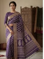 Moss Mehlo Saree - Image 4