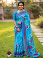Poonam Sarees With Vibrant Pattern