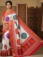 Riva Dola Rico Jari Saree